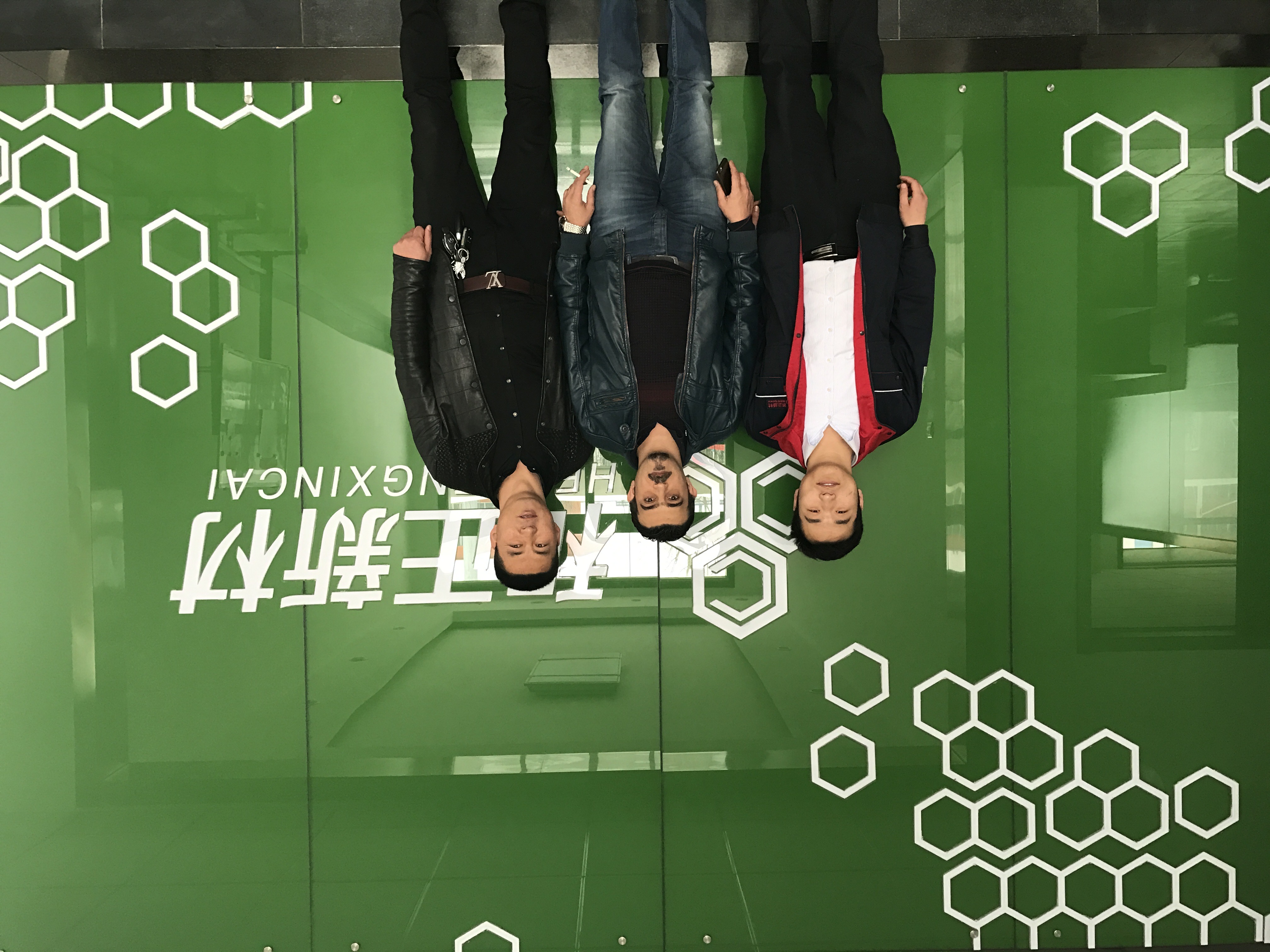 Iran client consultation